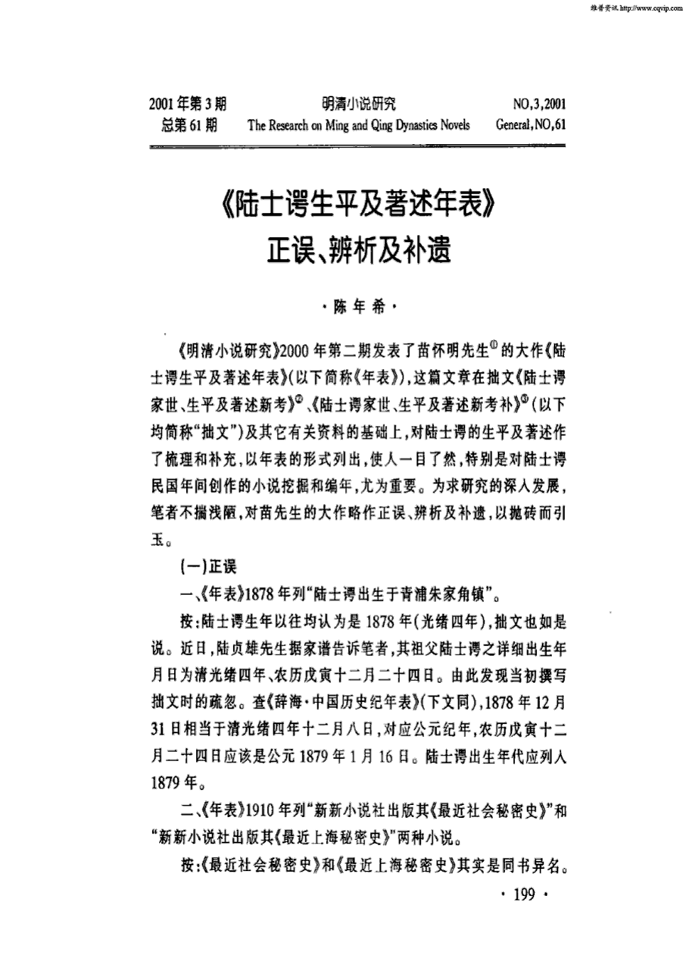 亚博官网