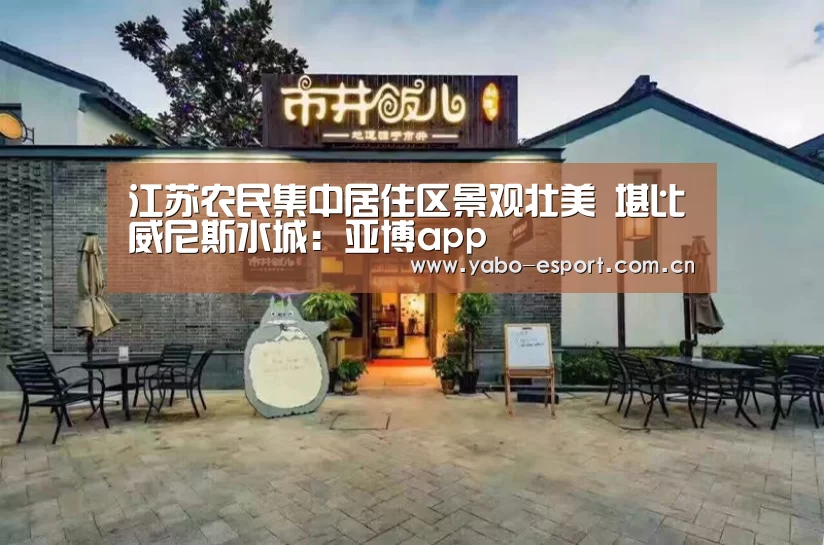 亚博官网