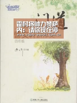 亚博官网