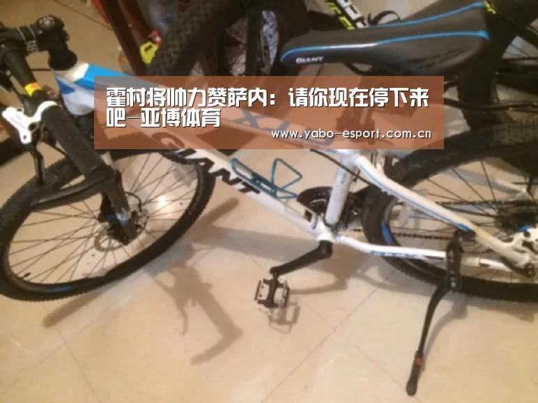 亚博官网