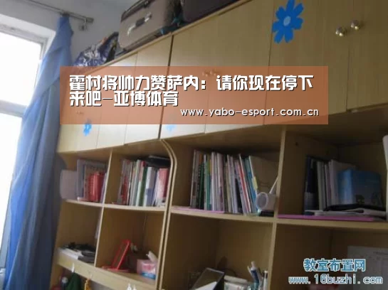 亚博官网
