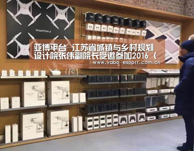 亚博官网