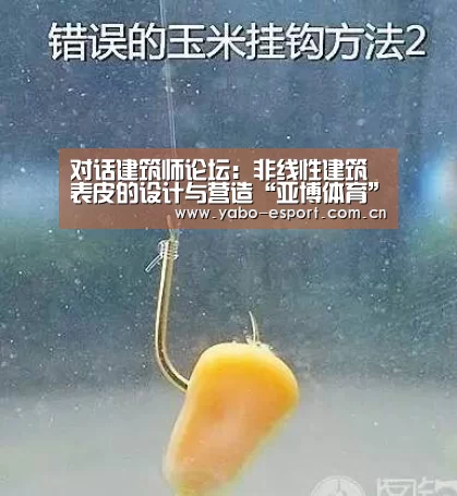 亚博体育