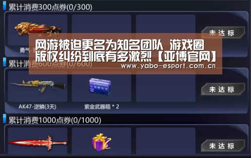 亚博体育