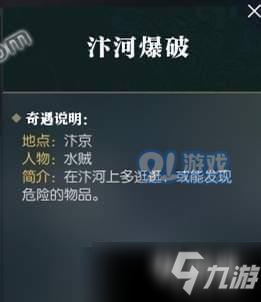 亚博官网